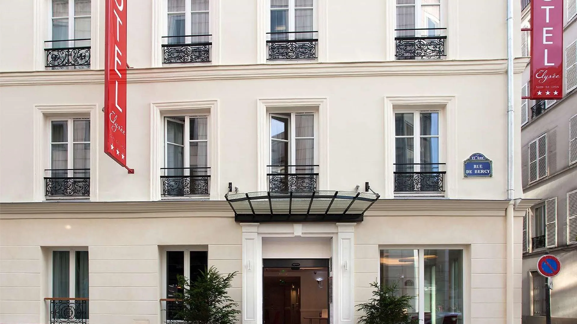 Sleeping Belle Hotel 4*